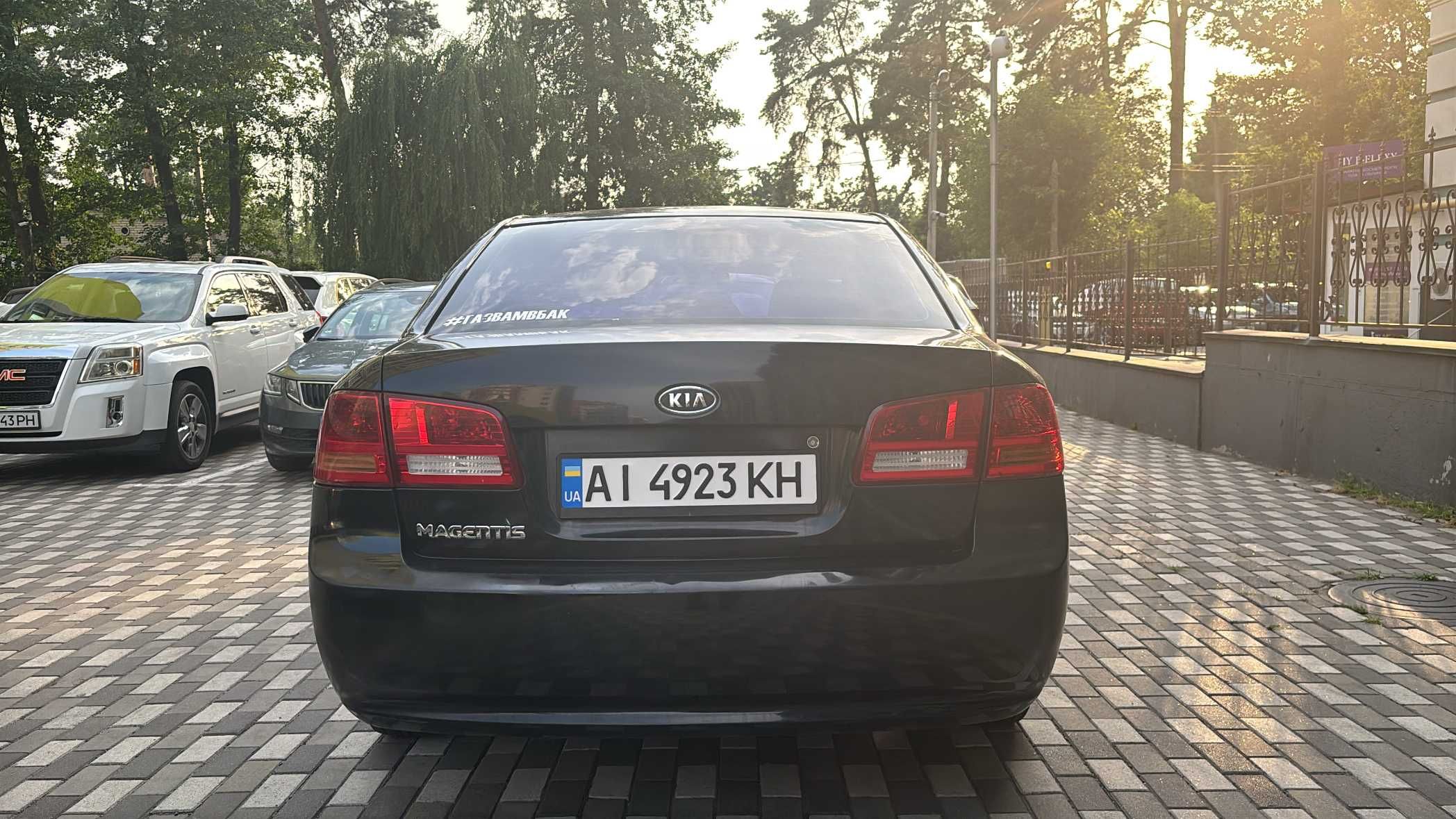 Kia Magentis 2.0 Automat...2008 рік