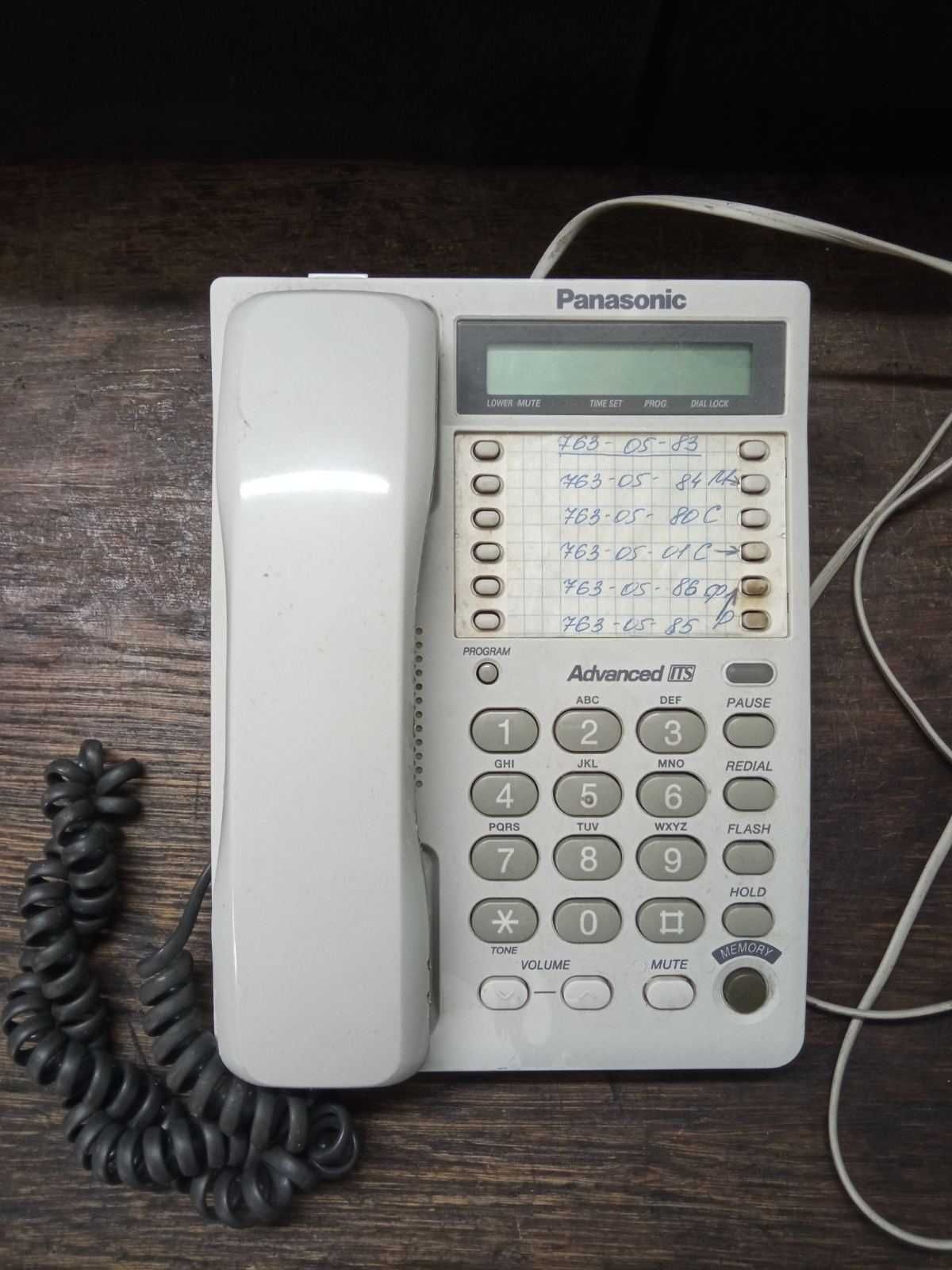 Телефон Panasonic KX-TS2362RUW Б/В