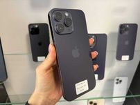 iPhone 14 Pro Max 128 gb Neverlock / Магазин / Гарантія