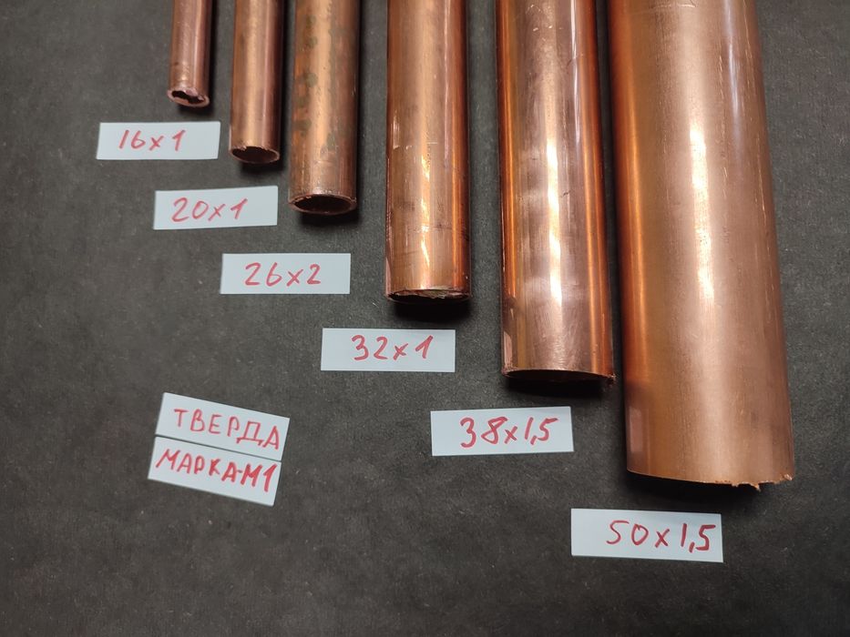 Труба мідна М1  d16-50мм,заготовки 0,5м