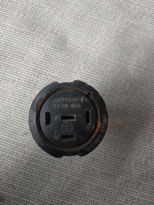 Розетка трифазна 10А 380 В ИЭ9901А-1 380В 10А концевик впк СРСР