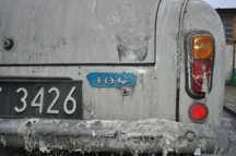 SYRENA 104 FSO WARSZAWA KUROŁAPKA 1970 znalezisko! Zarejestrowana 2025