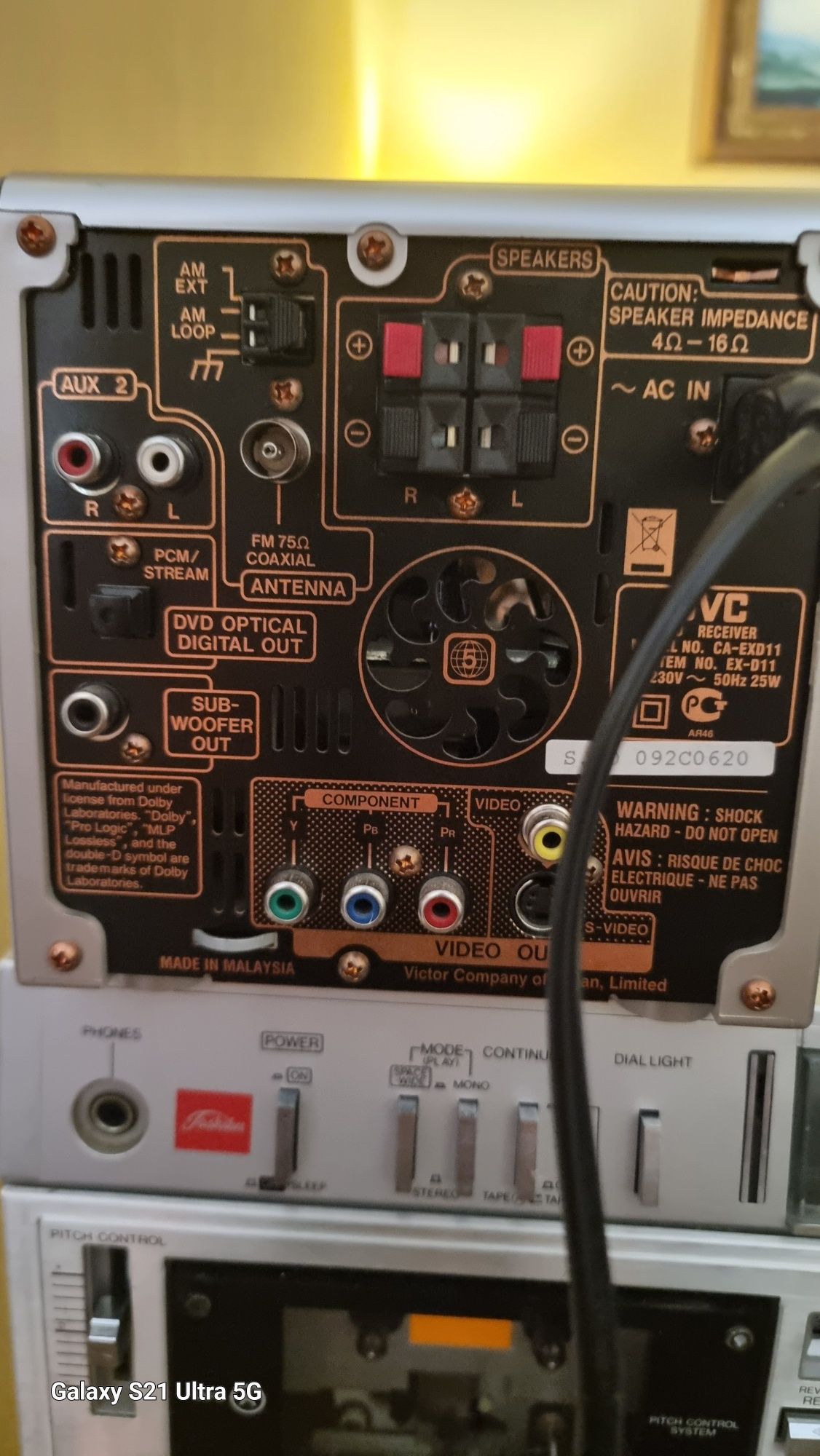 JVC EX D11,микросистема