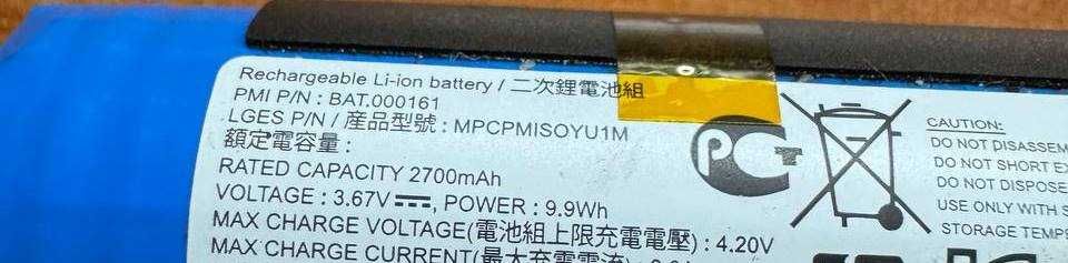 Аккумулятор 2.4 - 3.0 с коннектором 18650 (2900mah 3.75V) 2A Li-ion
