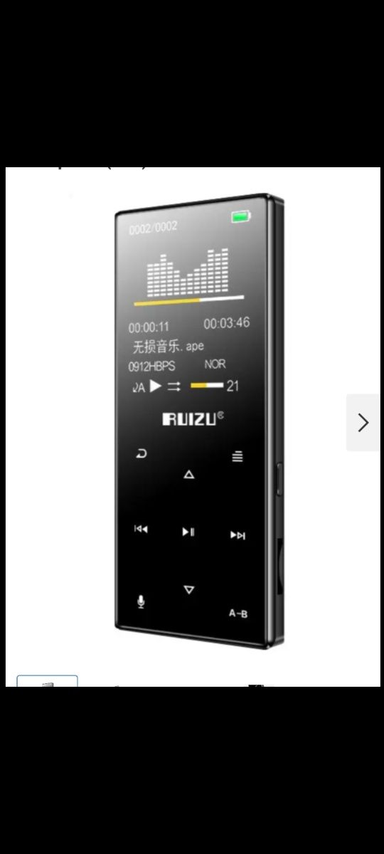 MP 3 player RUIZU D29