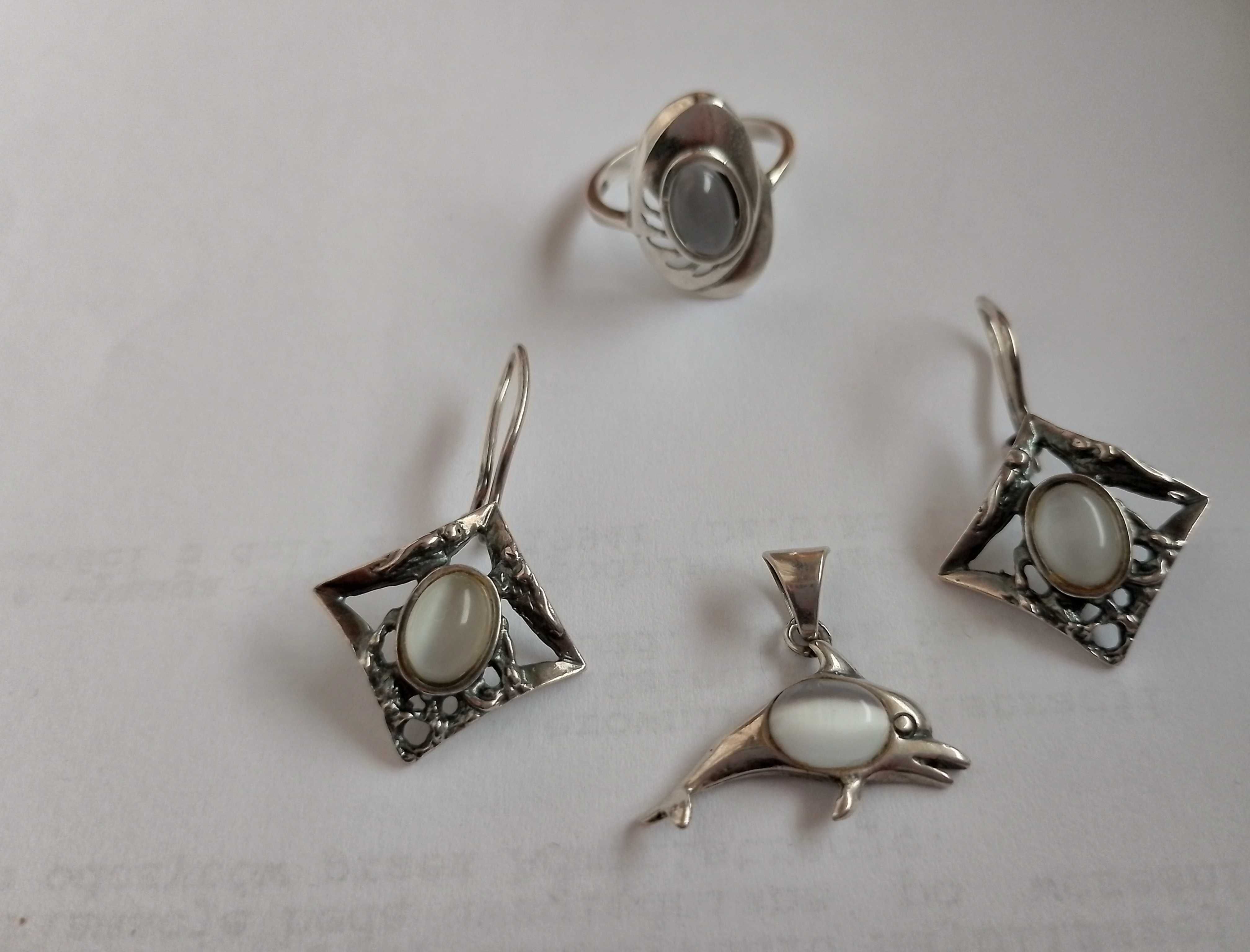 srebrny kpl pierścionek kolczyki wisiorek srebro 925 i szare kocie oko