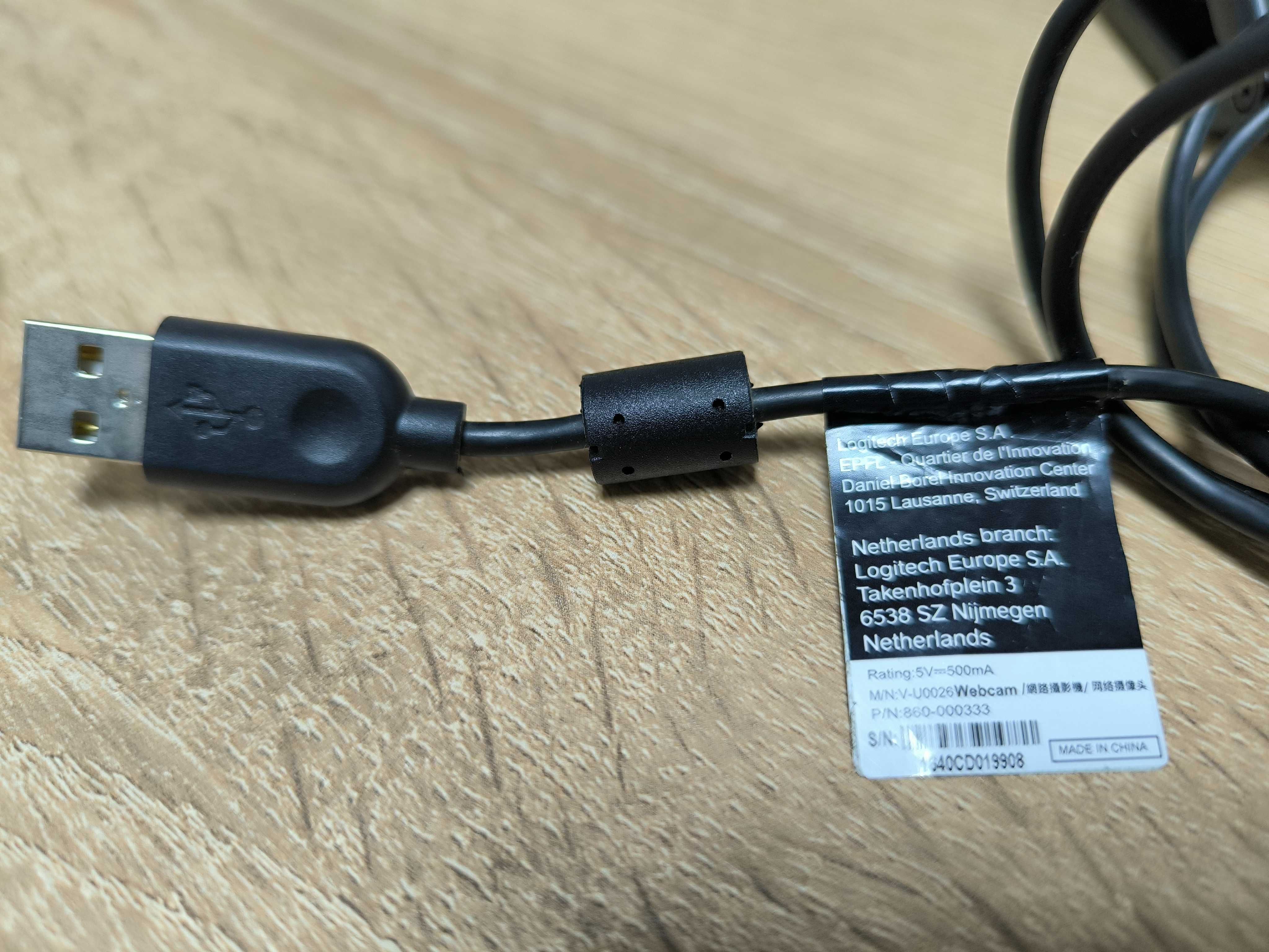 Web camera Logitech Webcam C170, 640*480, mic, USB