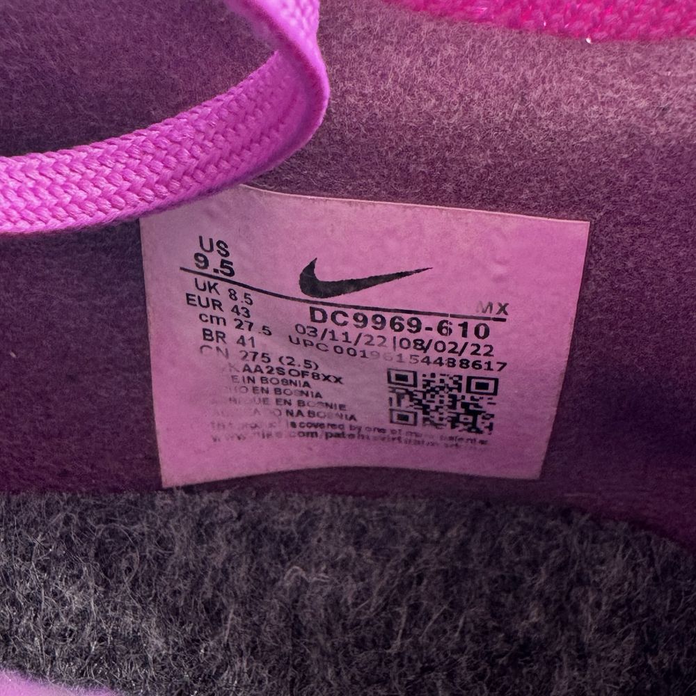 Бутси копочки Nike Phantom GX 43 розмір 3822