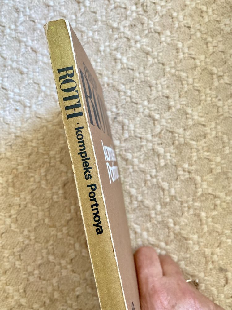 Kompleks Portnoya - Philip Roth