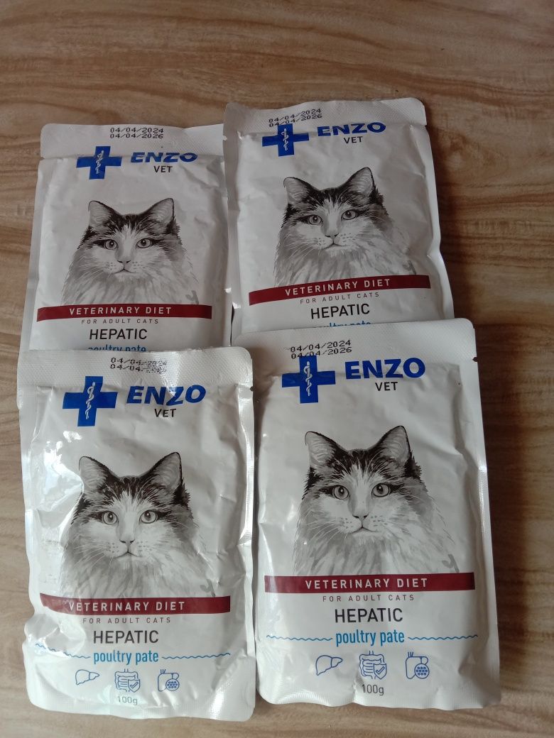 Продам корм для кошек.