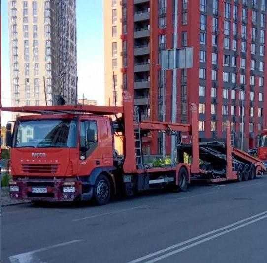 Автовоз з Європи / Попутний автовоз / Транзит через Польщу, Німеччину