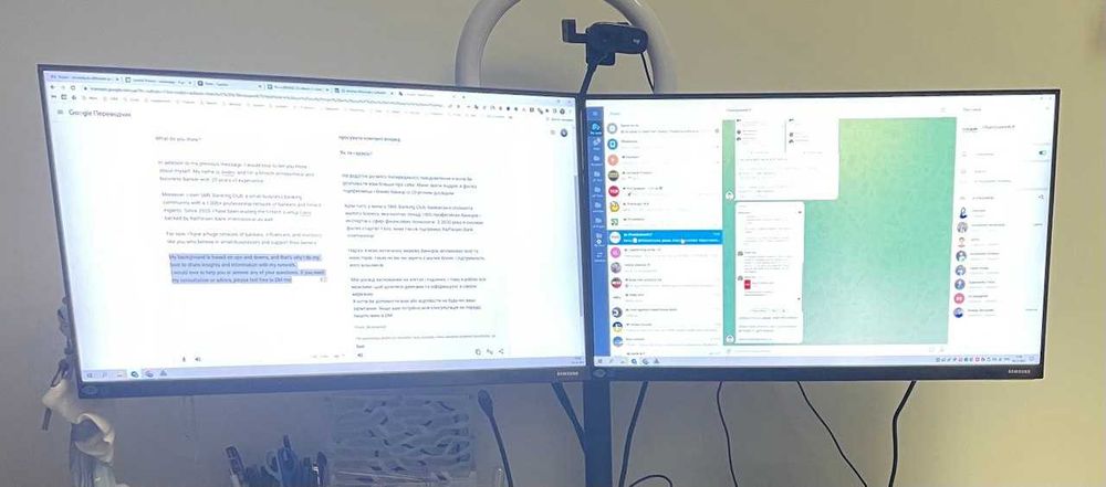 Набір 2 шт. монітор Samsung LF24T450 Black + кронштейн