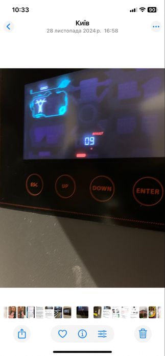 Інвертор PowMR 10.2 кВт