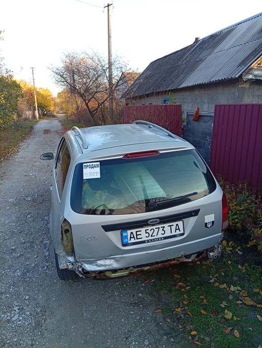 Продам авто после ДТП