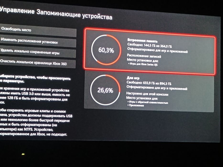 Майже Новий Xbox Series S - Потужність Наступного Покоління!