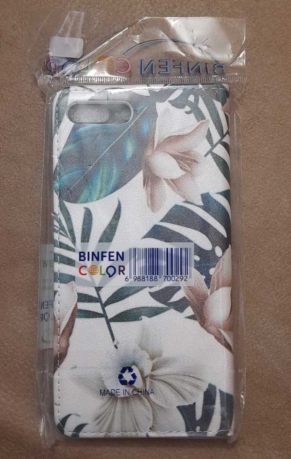 Чехол для Iphone 8 plus