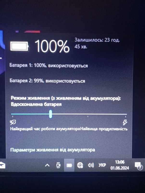 Відмінний захищений ноутбук Getac B300 G6 i7-6500U 16/512/2 батареї