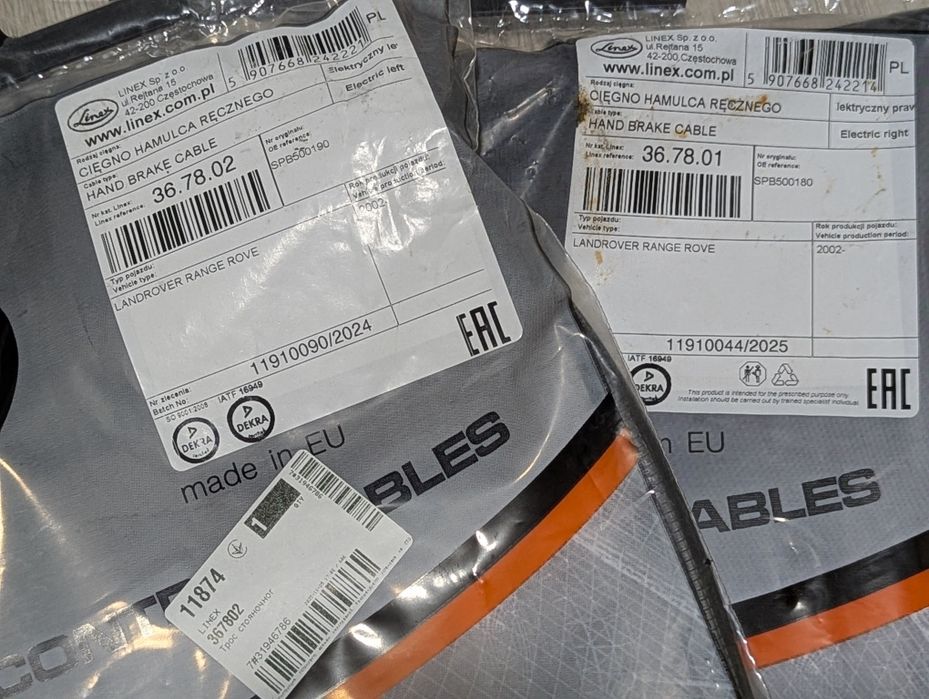 Land Rover l322 трос ручного тормоза