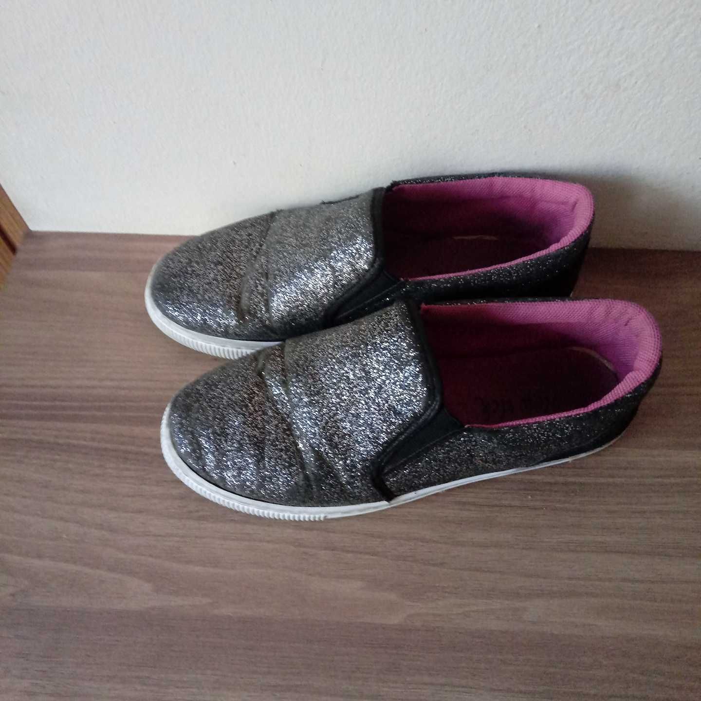 Buty super dla dziewczynki