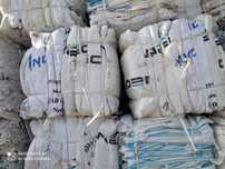 Worek Big Bag Bags 92/92/115 cm na złom/metale kolorowe