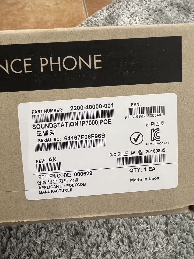 IP-конференц-телефон Polycom SoundStation IP 7000