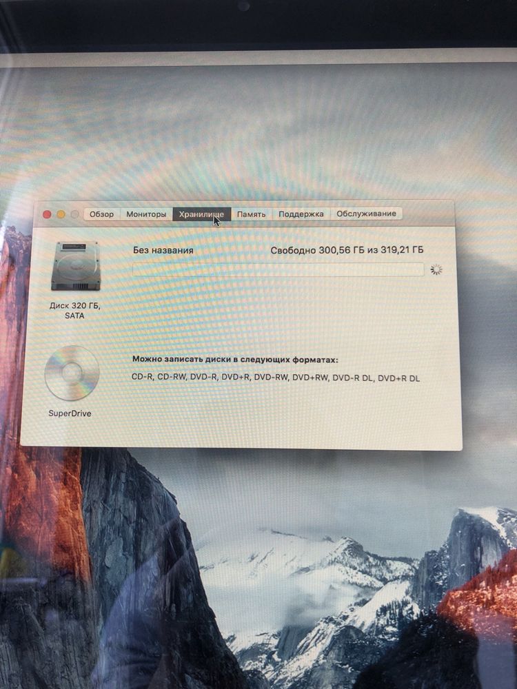 Продам Imac 24 2008 в хорошем состоянии