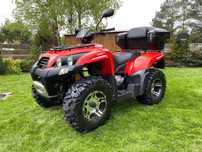 Quad SMC jumbo 320 Zarejestrowany