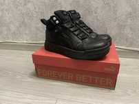 Puma Tarrenz SB II