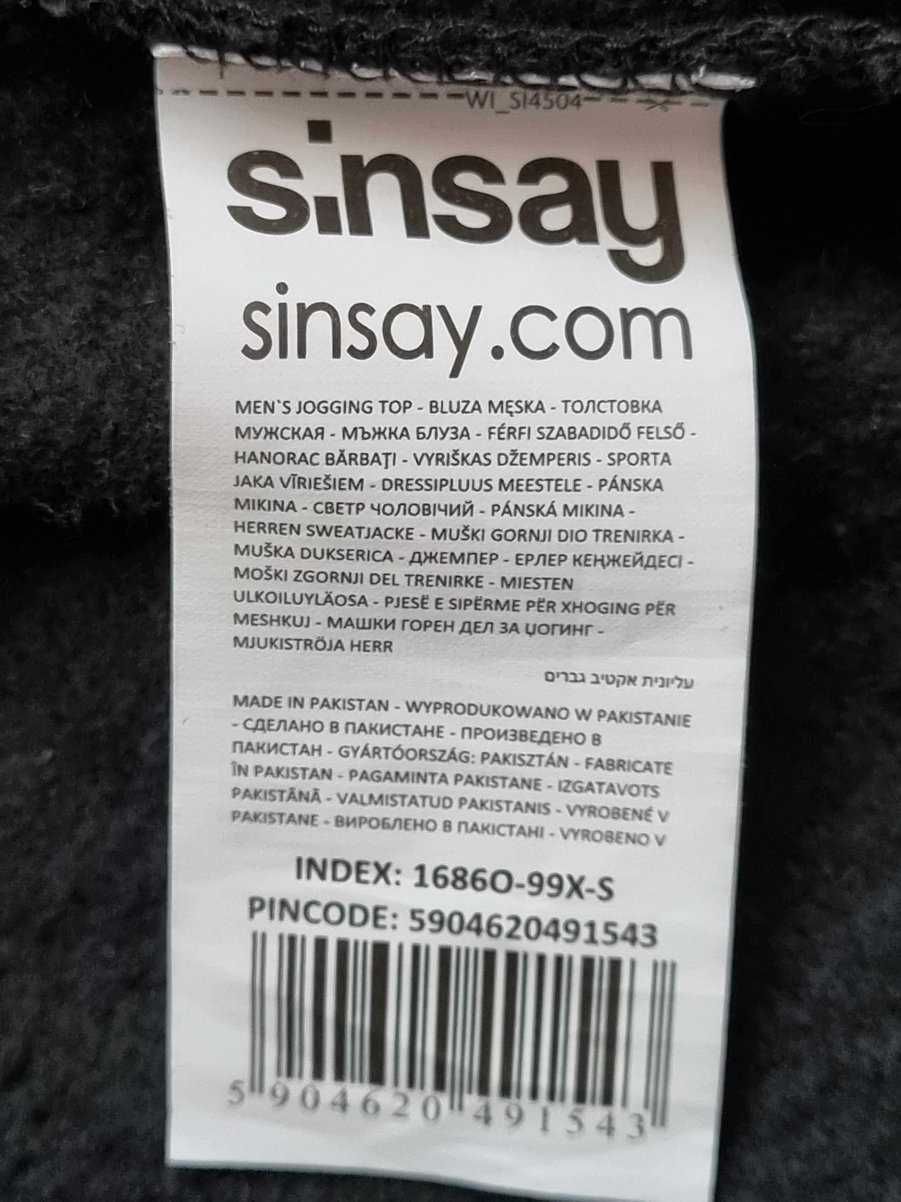 Bluza męska Sinsay w rozmiarze S