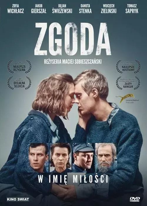 Zgoda DVD. Kino Świat. Nowy Produkt