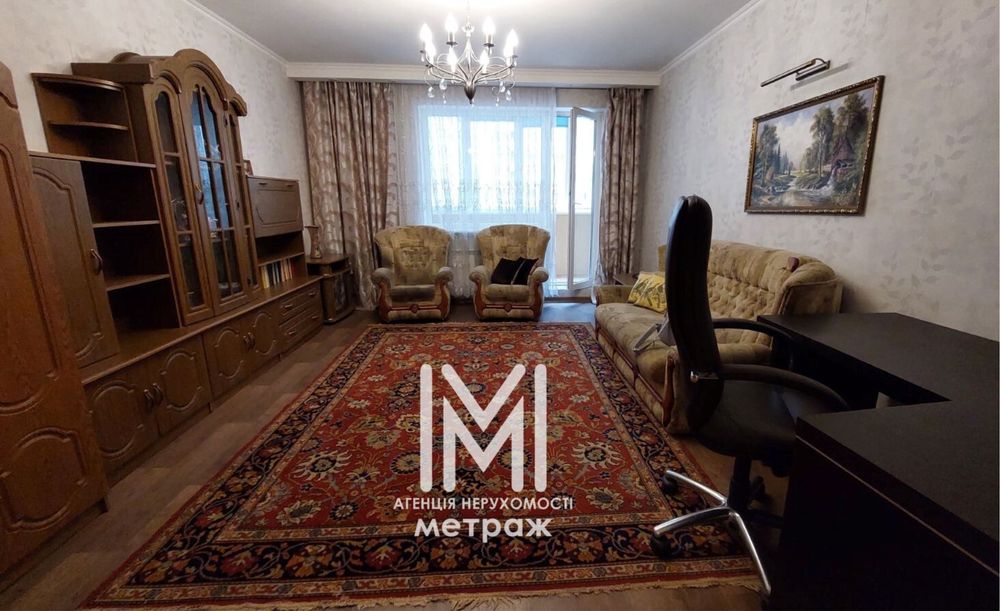 Продам 2 к.кв ЖК Сухумская Павловое поле Клочковская Научная Центр