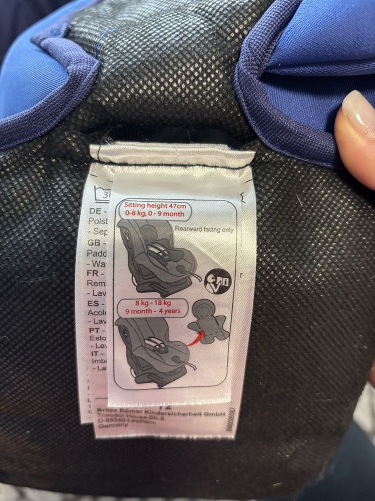 Продам автокрісло britax