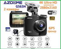 Видеорегистратор Azdome GS63H с доп - камерой заднего хода 4K Ultra HD