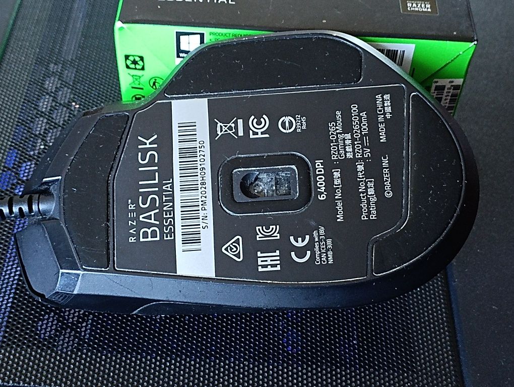 Ігрова миша Razer Basilisk Essential