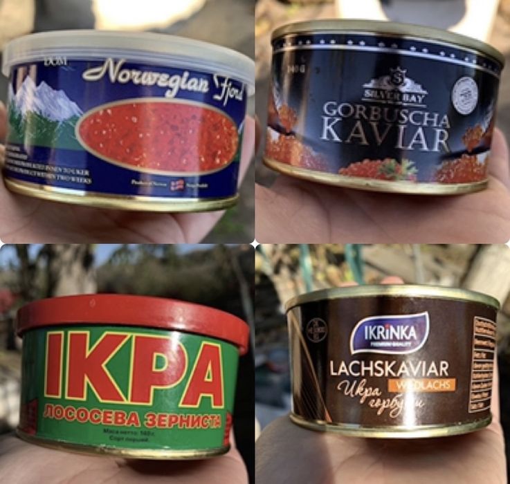 Ікра червона красная икра 140 грам Ікра ЖБ чорна ікра опт