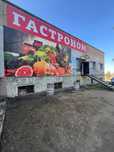 Продаю  ( Магазин 74 м2  - Помещение ) Корабельный ул. Корабелов