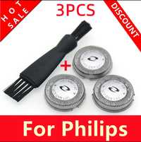 Набір головок для гоління 3шт Philips (КИТАЙ) серія HQ,HS,HP,RL,RX,XL,