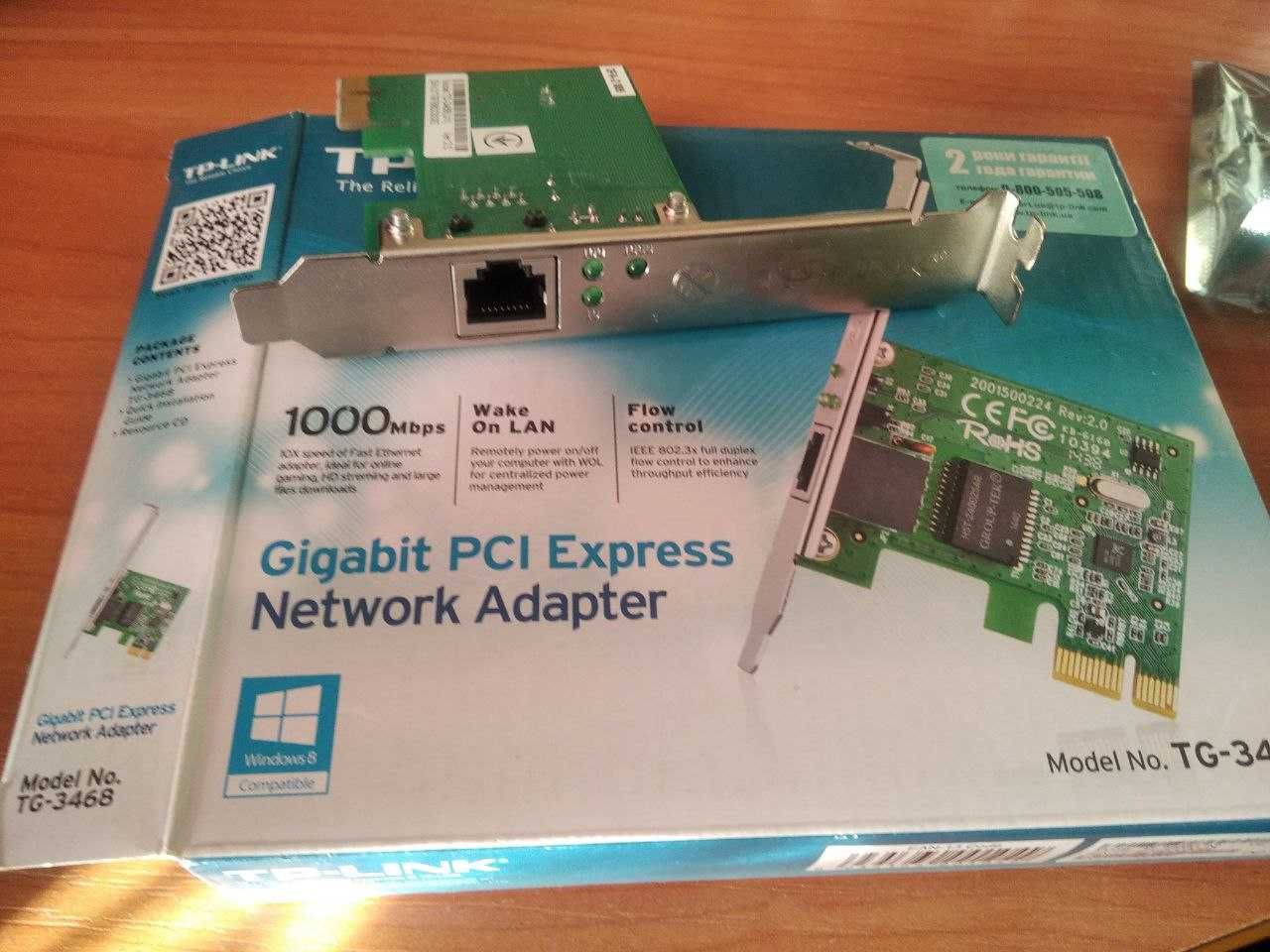 Гигабитная Сетевая карта TP-Link TG-3468