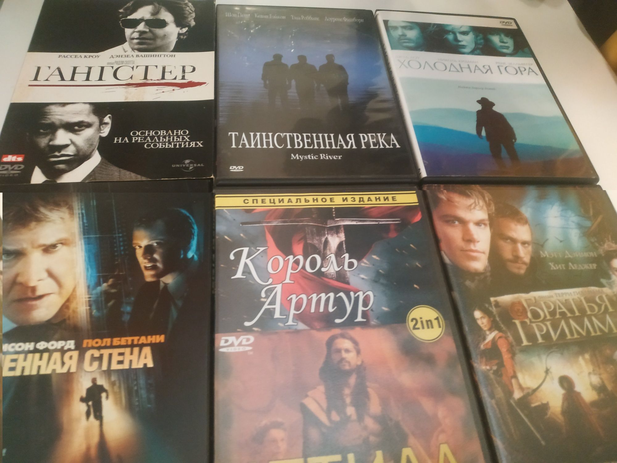 Діски DVD , фільми .Ліцензійні.