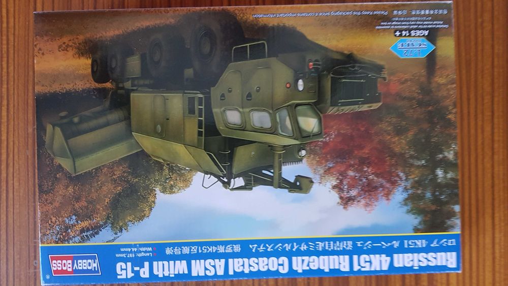 Model rosyjskiego systemu rakietowego 4K51 Rubież, HobbyBoss, 1:72