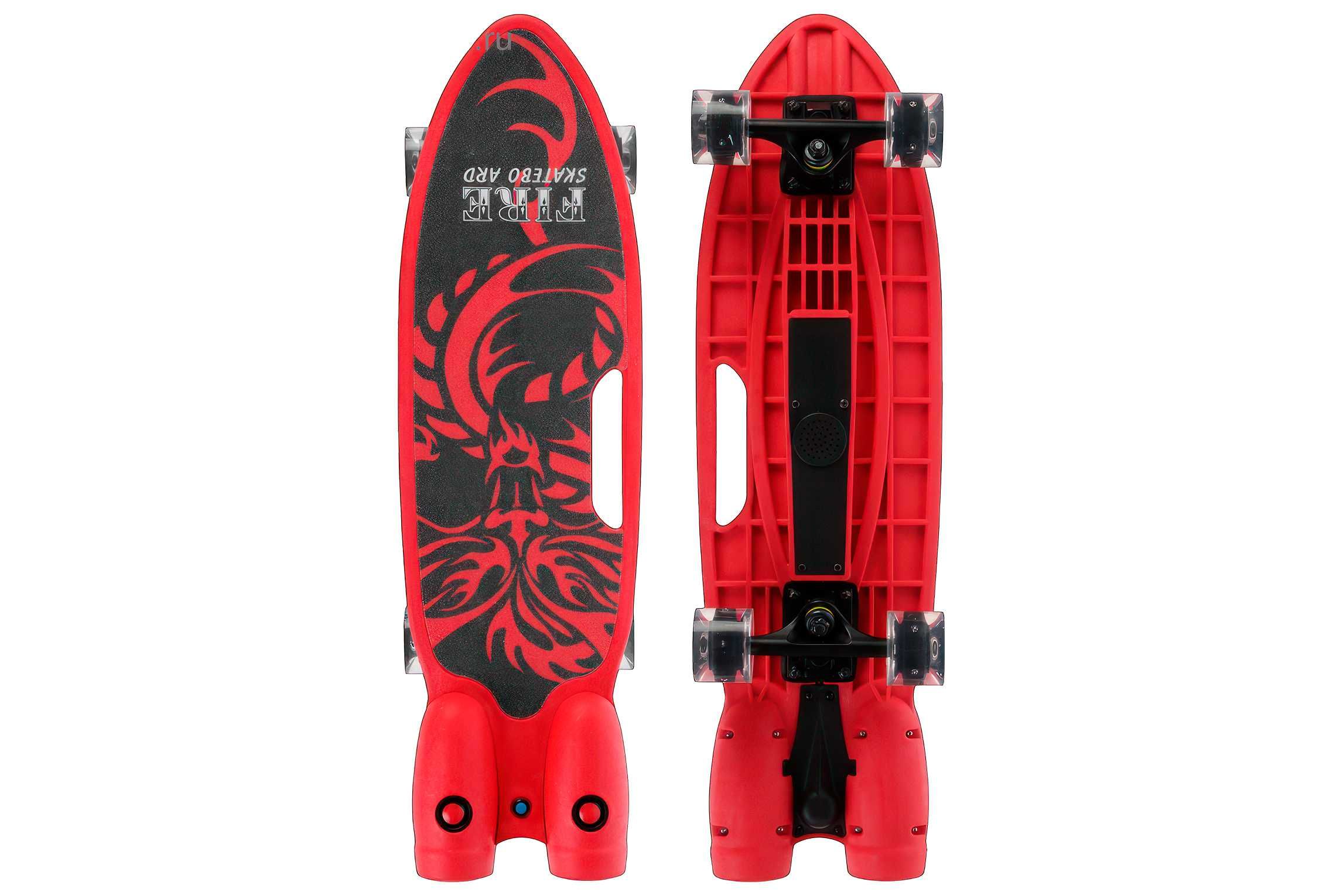 Скейтборд з ефектом диму зі світловими ефектами Fire Skatebo Art