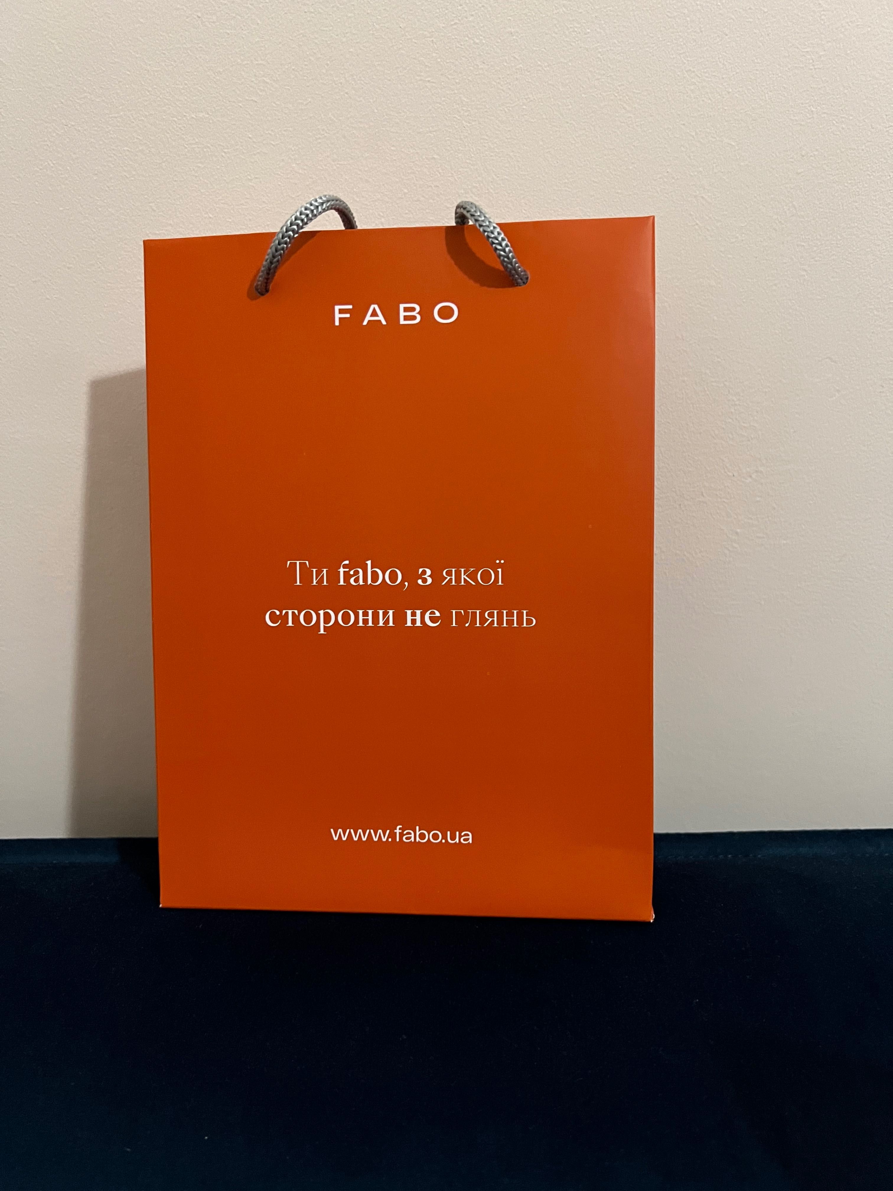 Fabo Подарунковий пакет