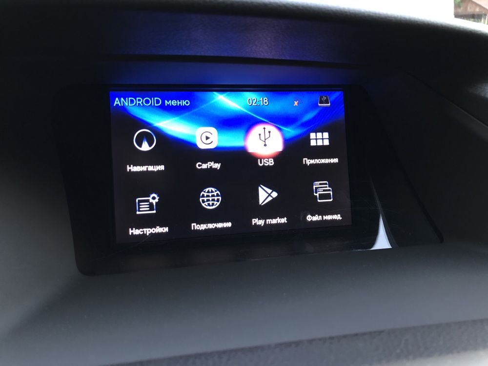 CarPlay , Android Auto в Lexus RX , ES , LS , IS