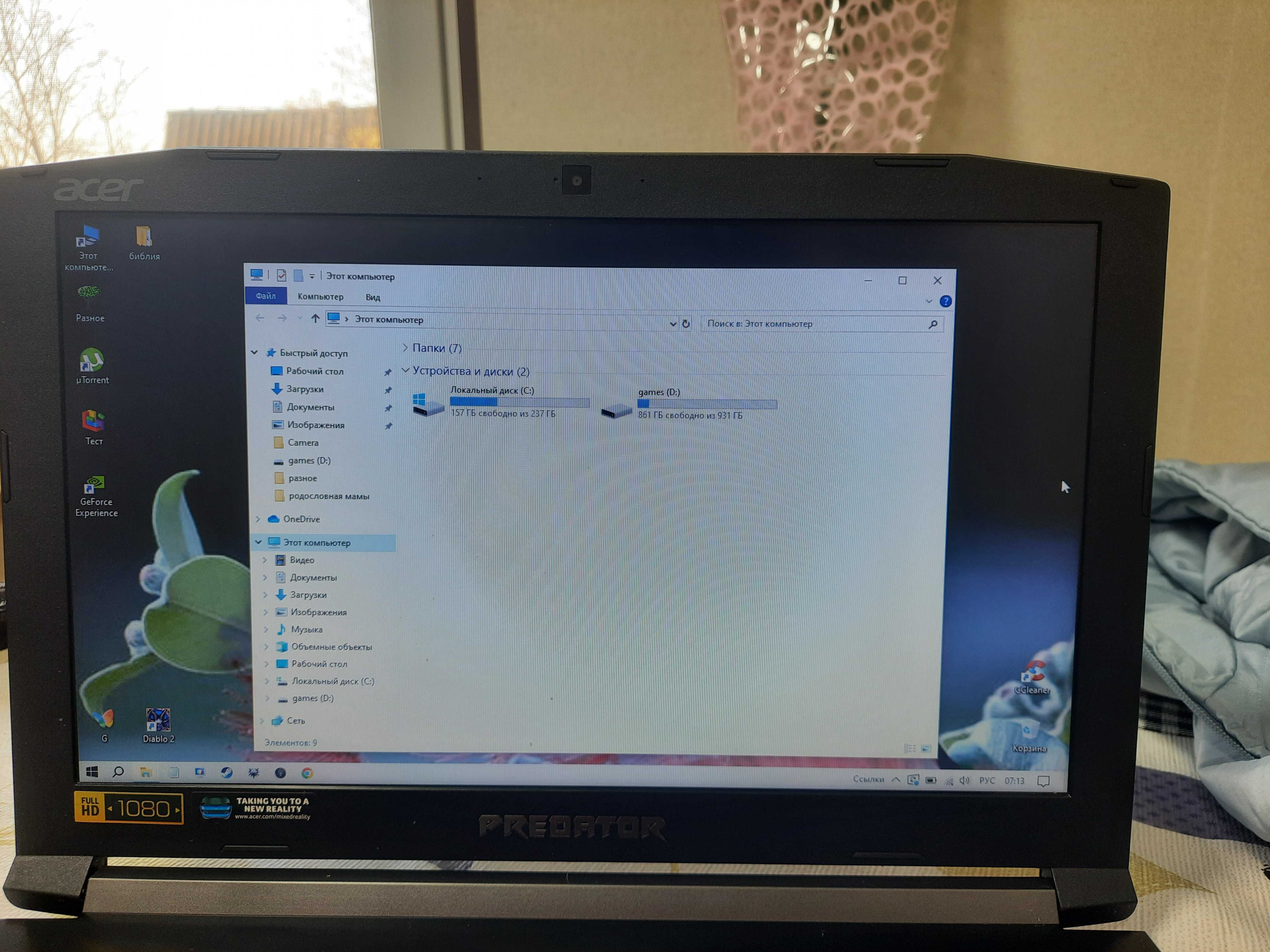 Acer Predator Helios 300 i7  Игровой ноутбук в идеальном состоянии