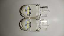 Żarówki Philips LED - white W21W