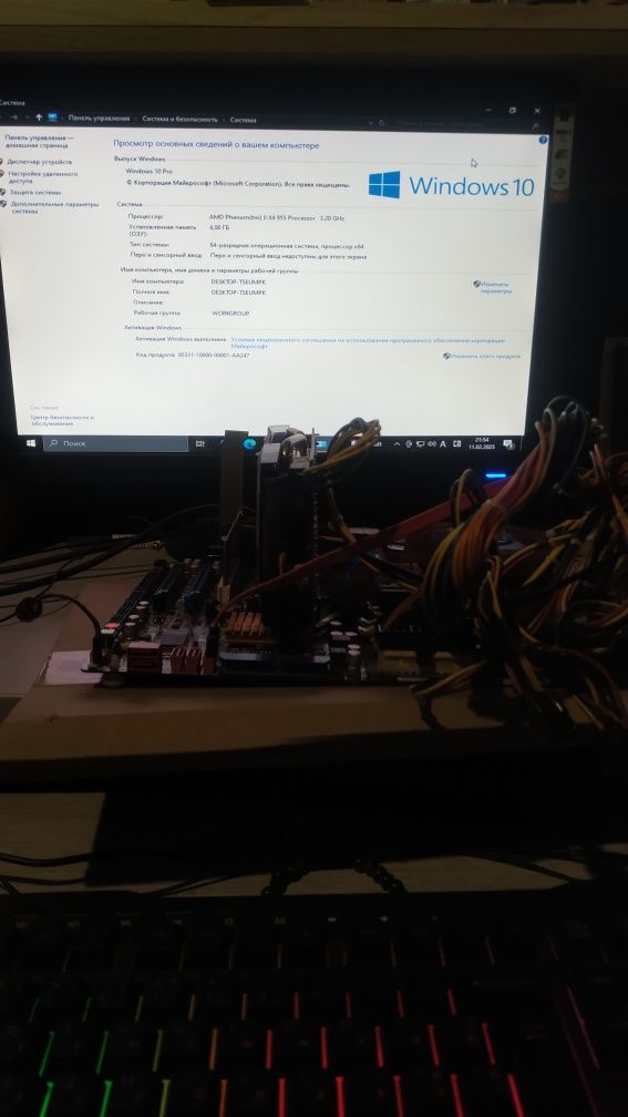 Комплект Phenom IIx4 955BE+m4a79 deluxe+4gb ddr2+куллер