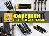 Форсунка Renault Делфі Сіменс Меган Сценік Кенго Трафік 1 2 3 Форсунки