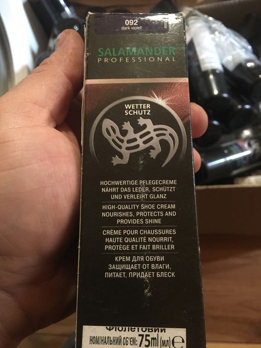 Фарба краска крем для шкіри кожа замша нубук велюр текстиль Salamander