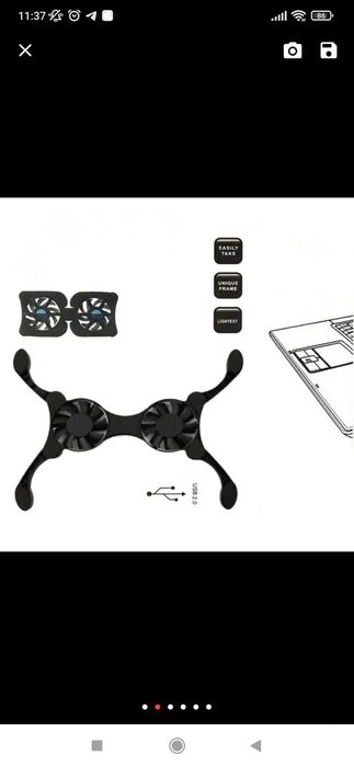 Охлаждающая подставка для ноубука