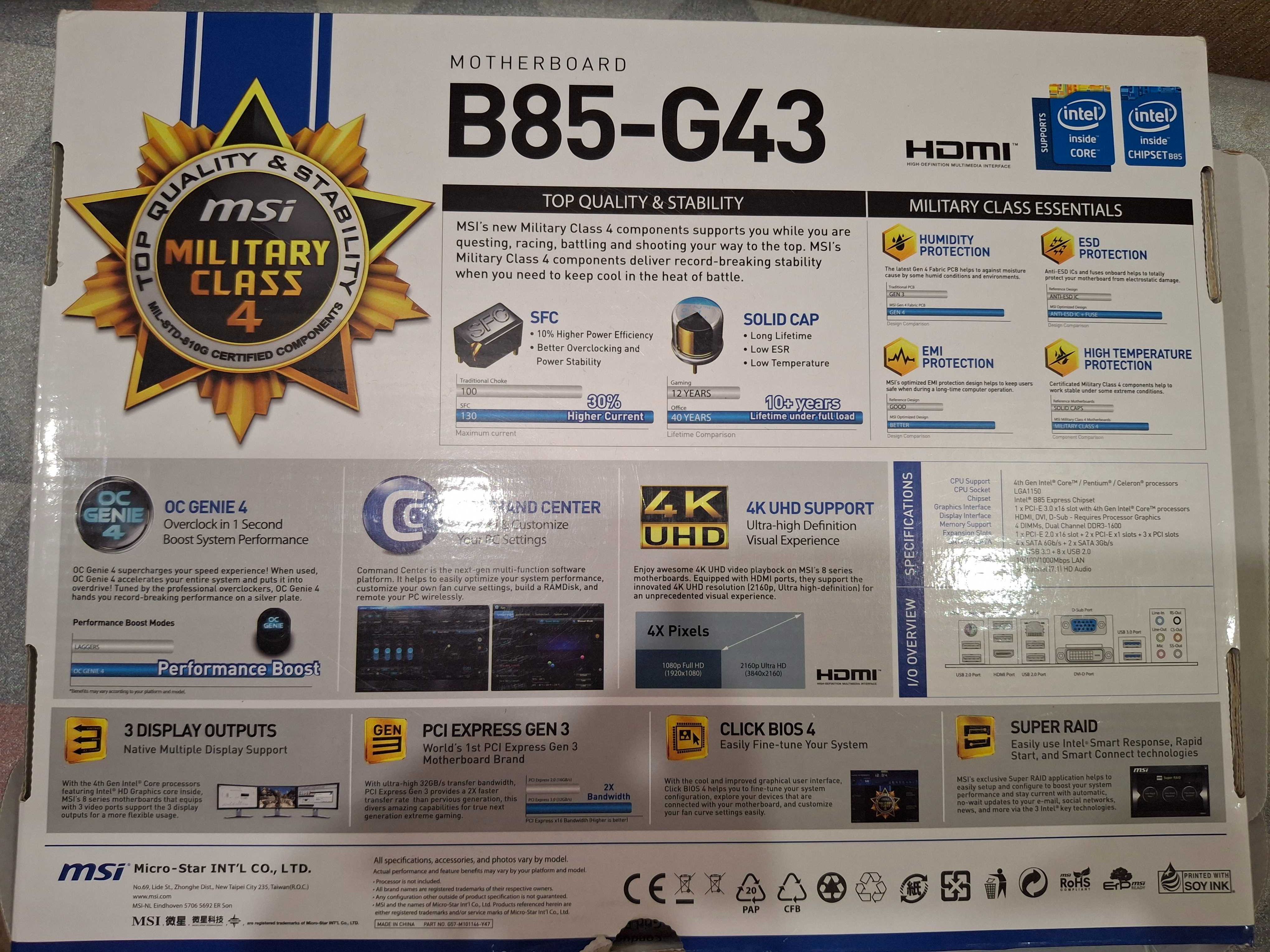 Материнская плата MSI B85-G43, s1150 ATX